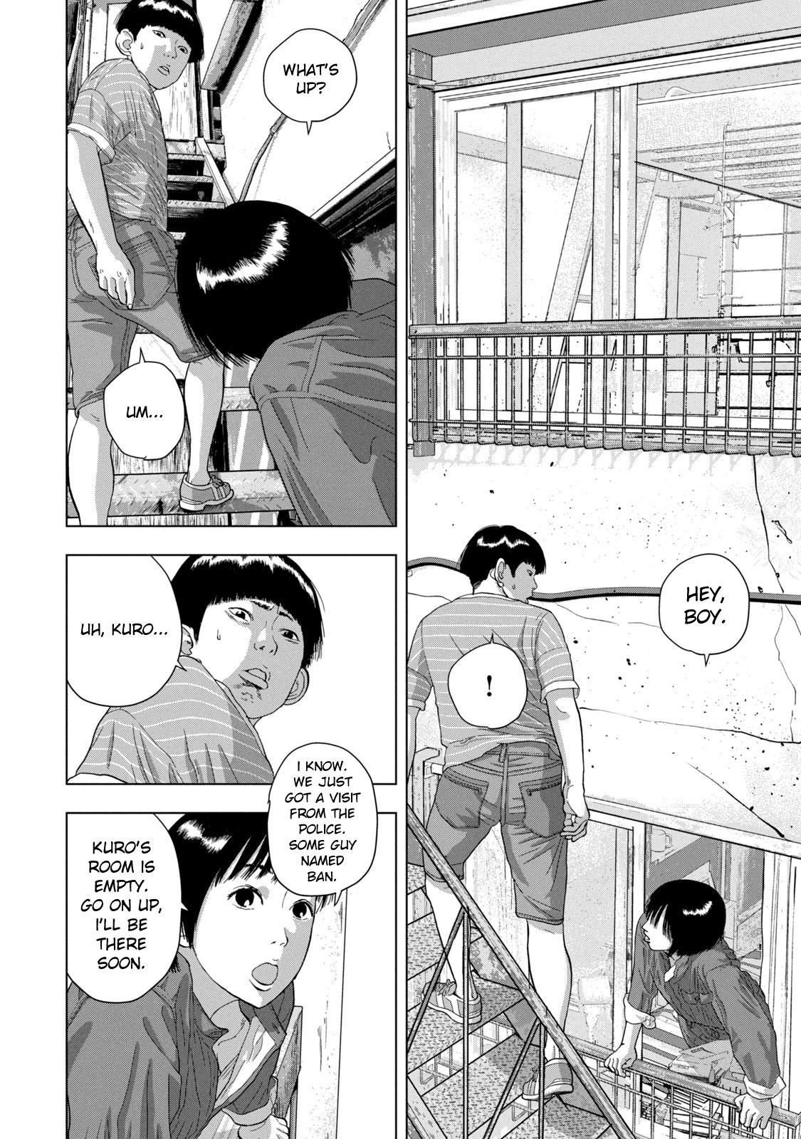 Under Ninja Chap 70 - Next Chap 71