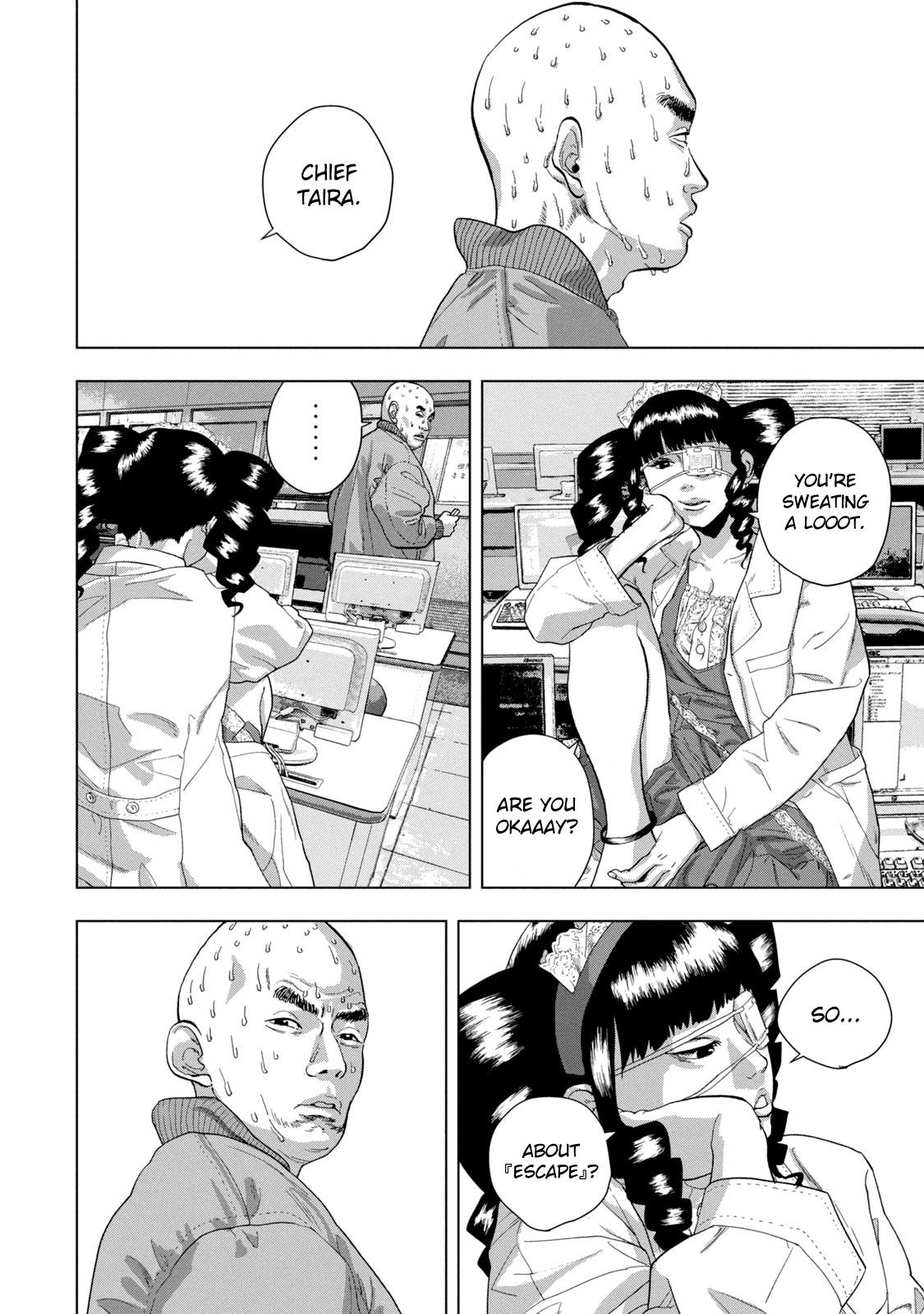 Under Ninja Chap 70 - Next Chap 71