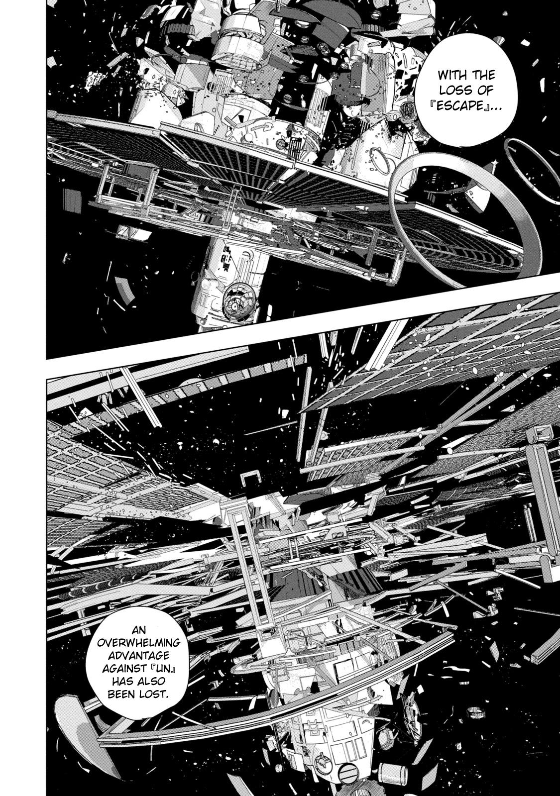 Under Ninja Chap 70 - Next Chap 71