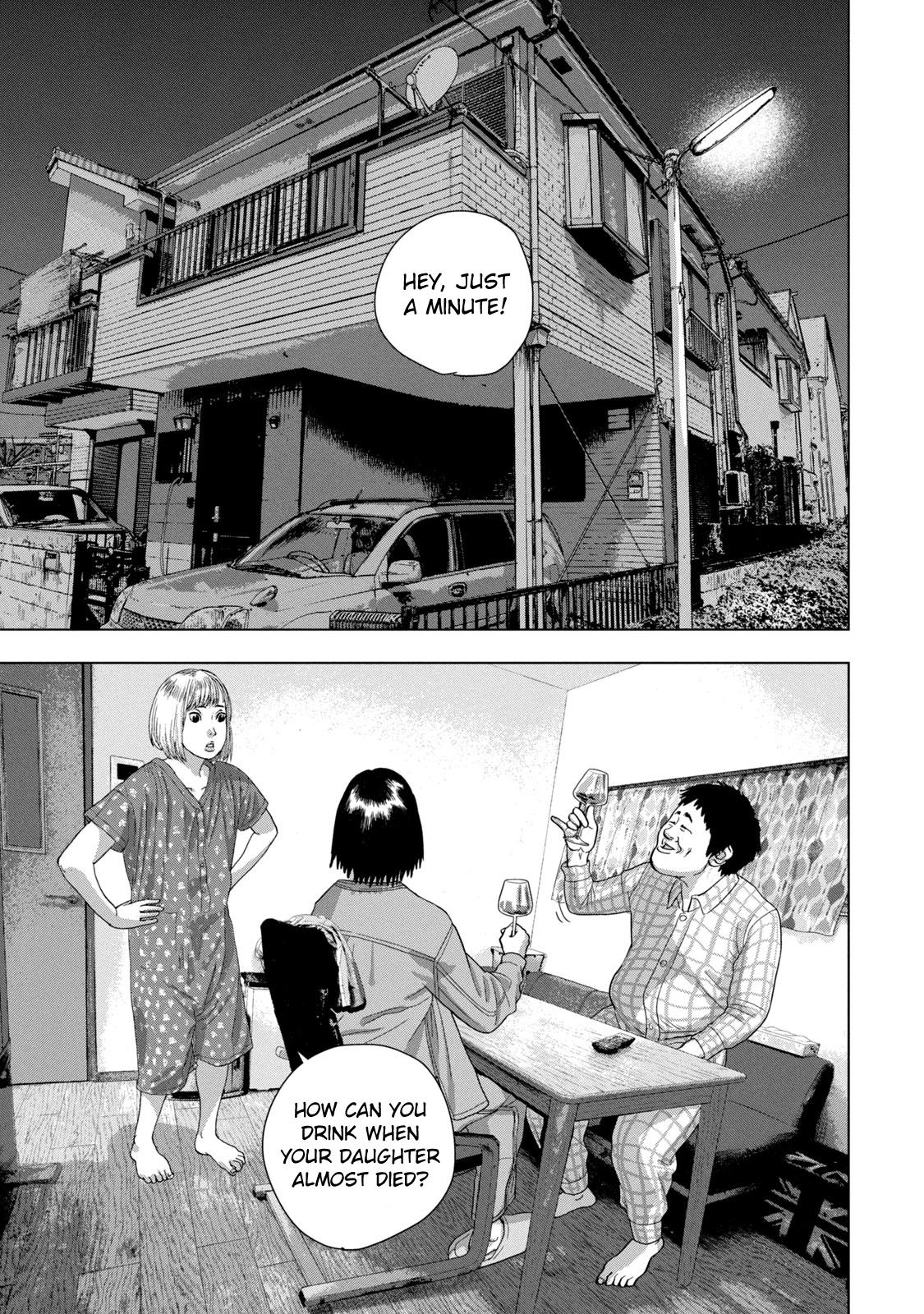 Under Ninja Chap 71 - Next Chap 72