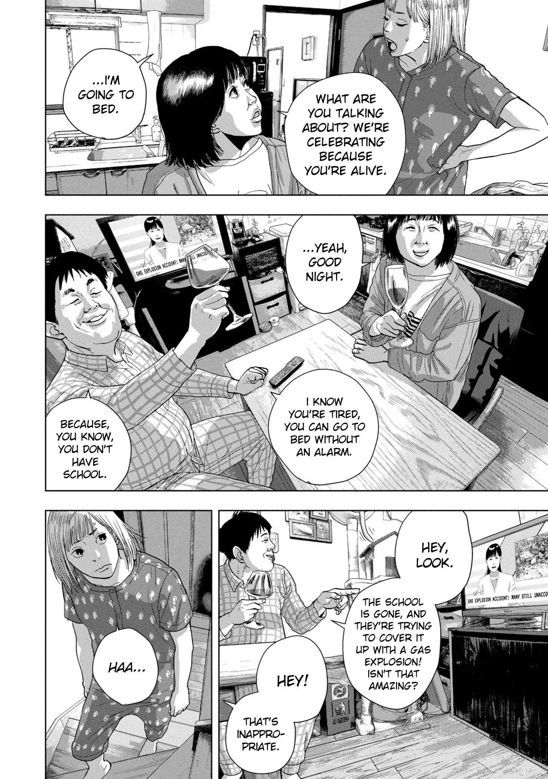 Under Ninja Chap 71 - Next Chap 72