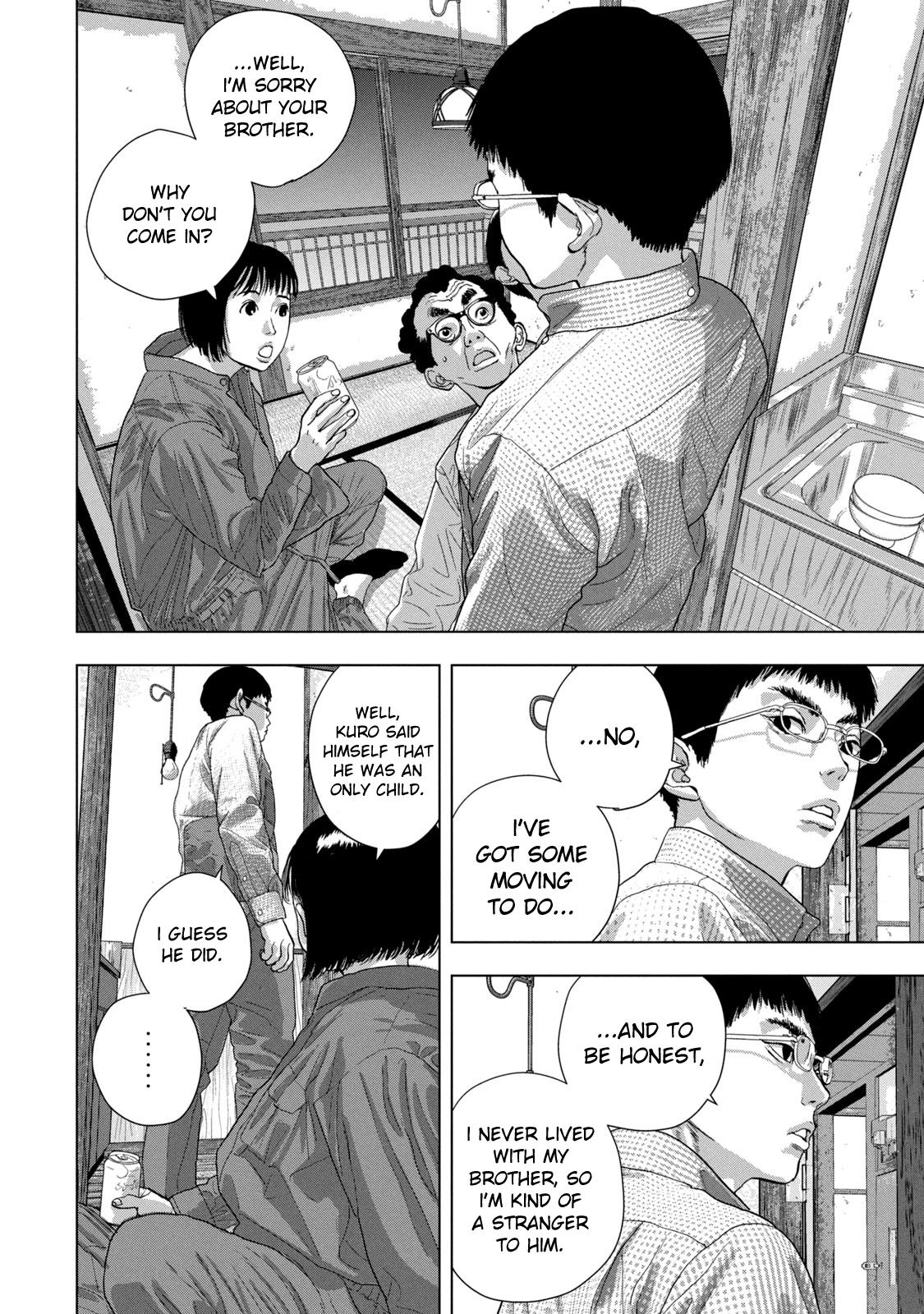 Under Ninja Chap 71 - Next Chap 72