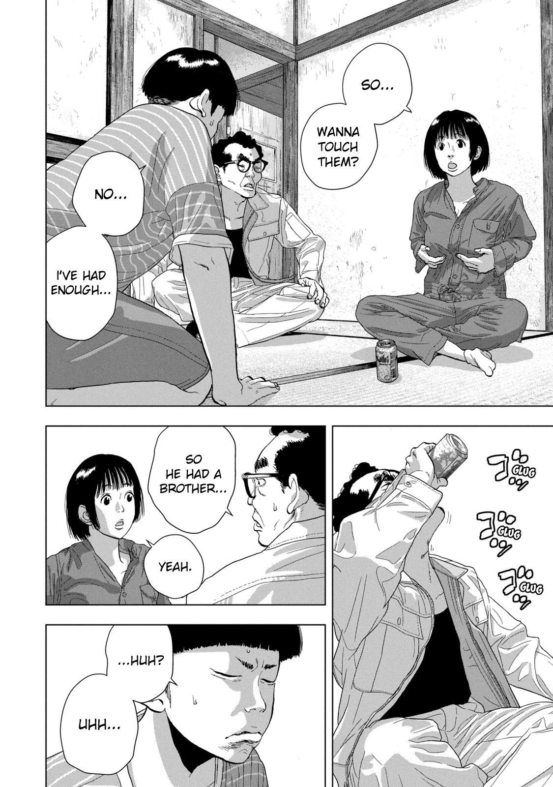 Under Ninja Chap 71 - Next Chap 72