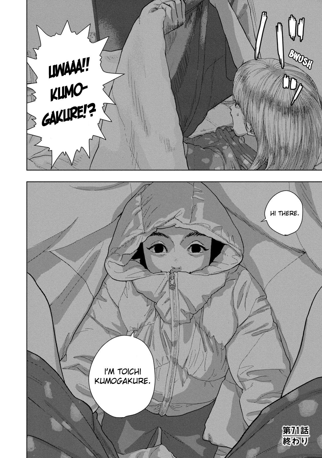 Under Ninja Chap 71 - Next Chap 72