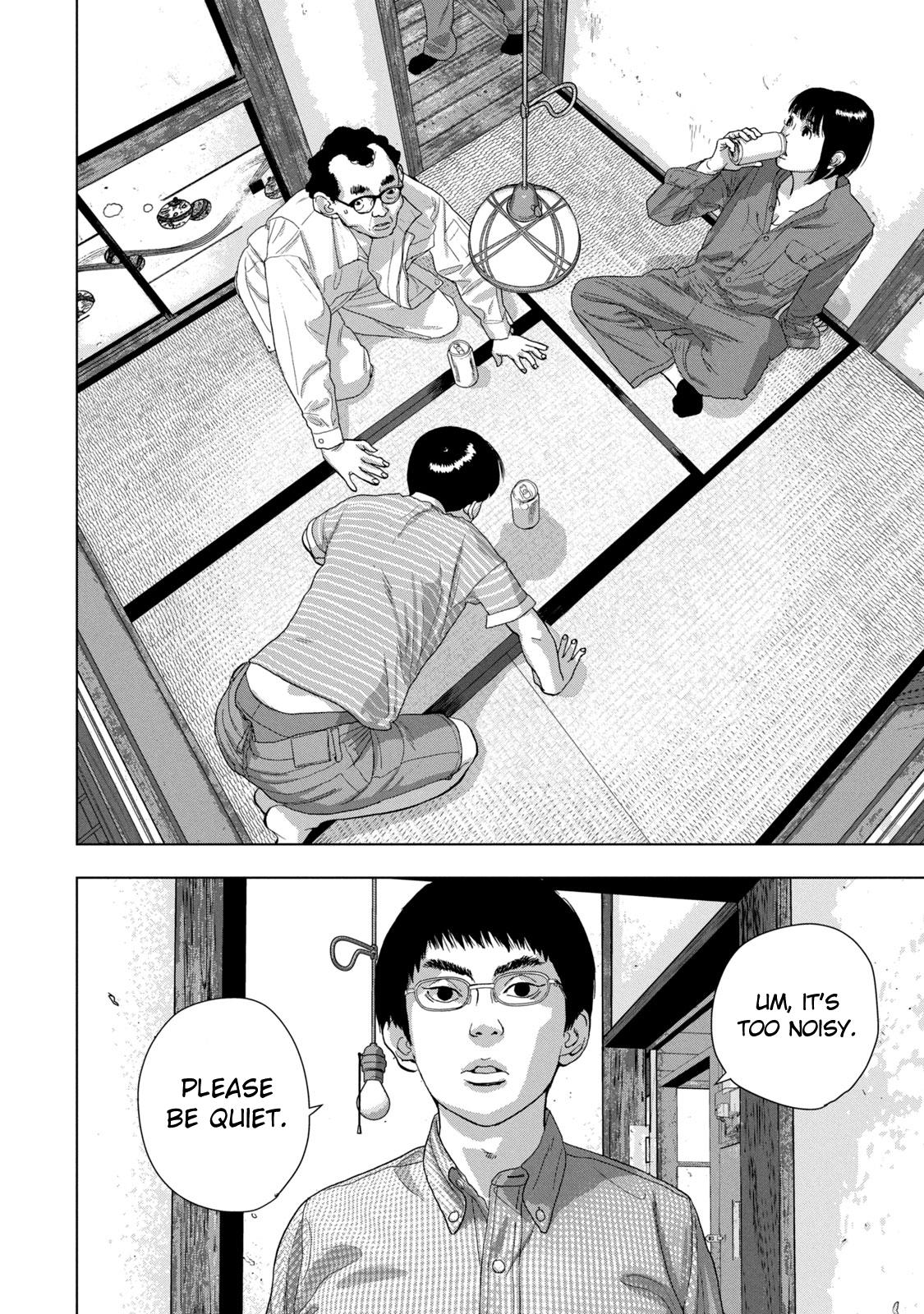 Under Ninja Chap 71 - Next Chap 72