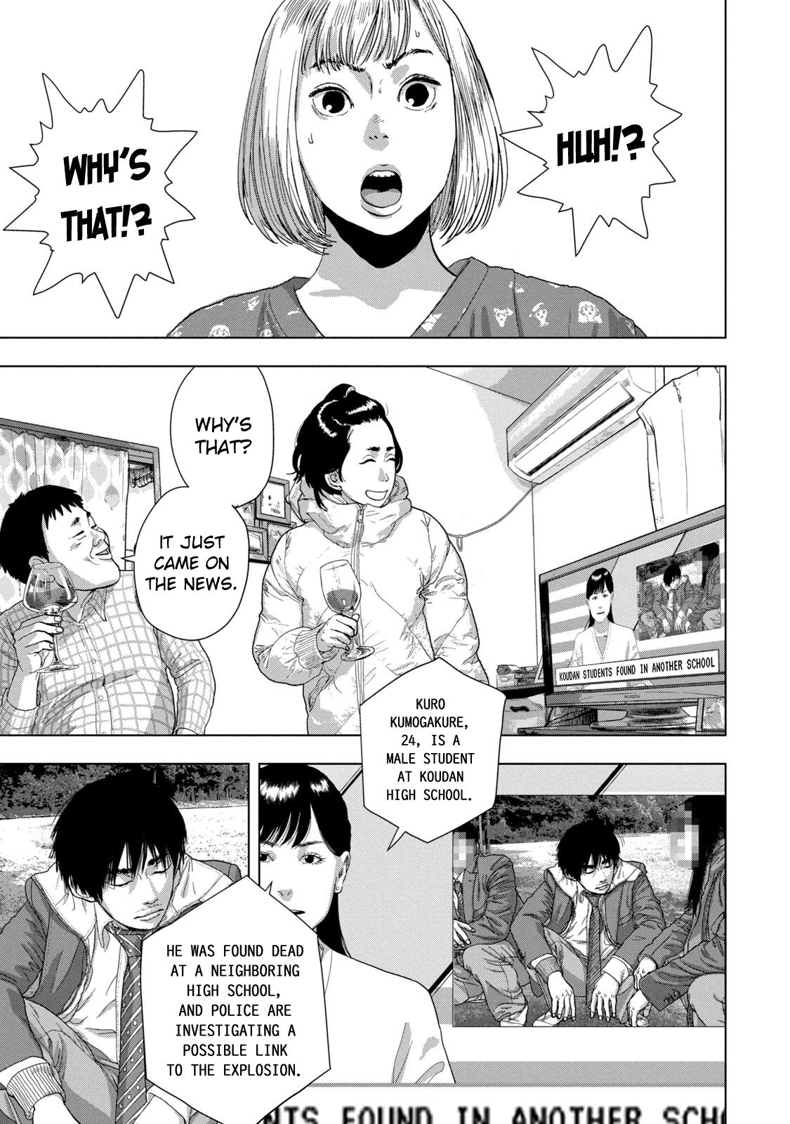 Under Ninja Chap 72 - Next Chap 73