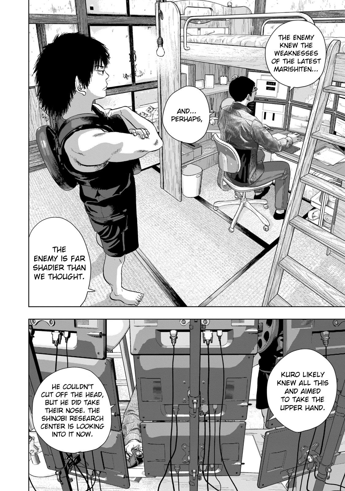 Under Ninja Chap 72 - Next Chap 73