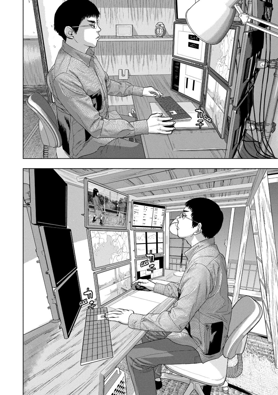 Under Ninja Chap 72 - Next Chap 73