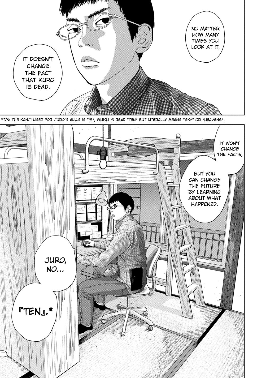 Under Ninja Chap 72 - Next Chap 73