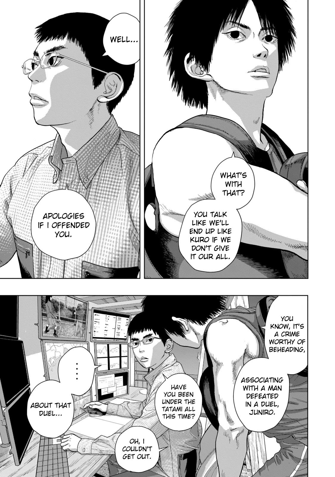 Under Ninja Chap 72 - Next Chap 73