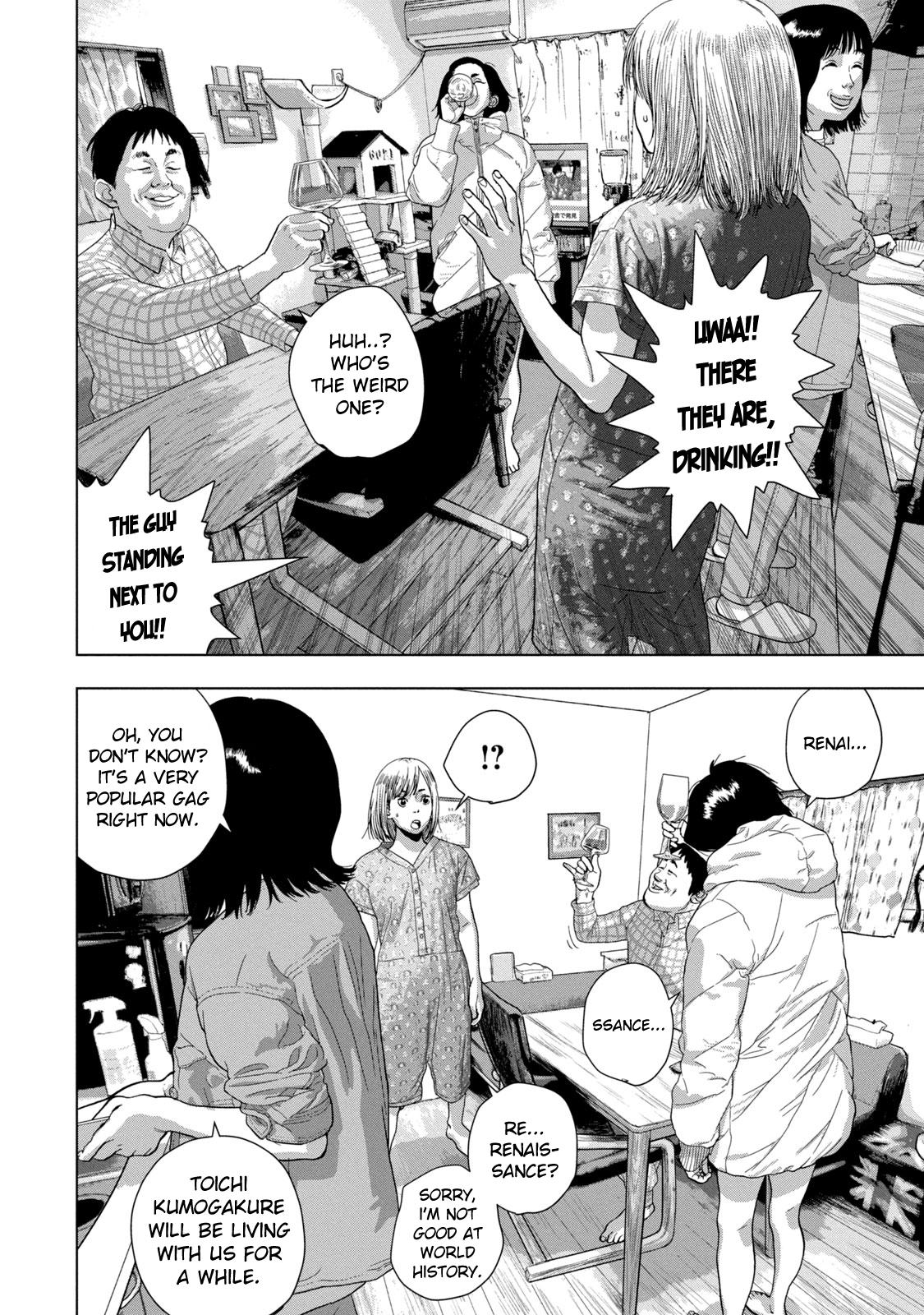 Under Ninja Chap 72 - Next Chap 73