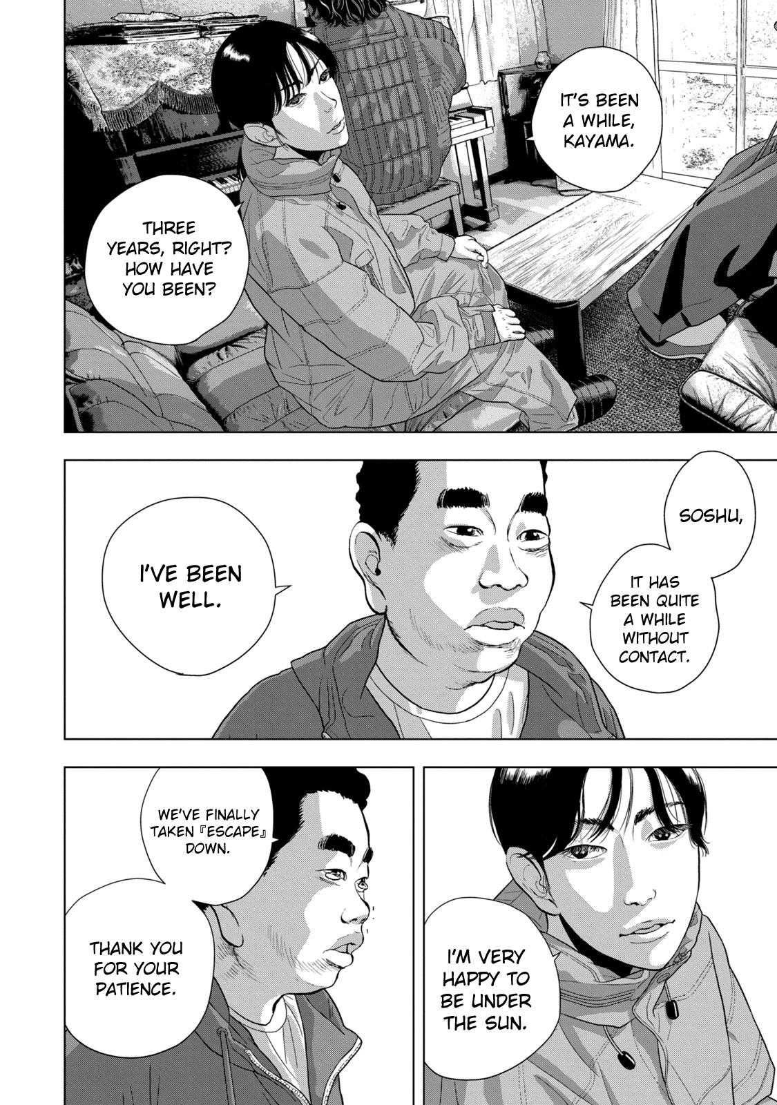 Under Ninja Chap 73 - Next Chap 74