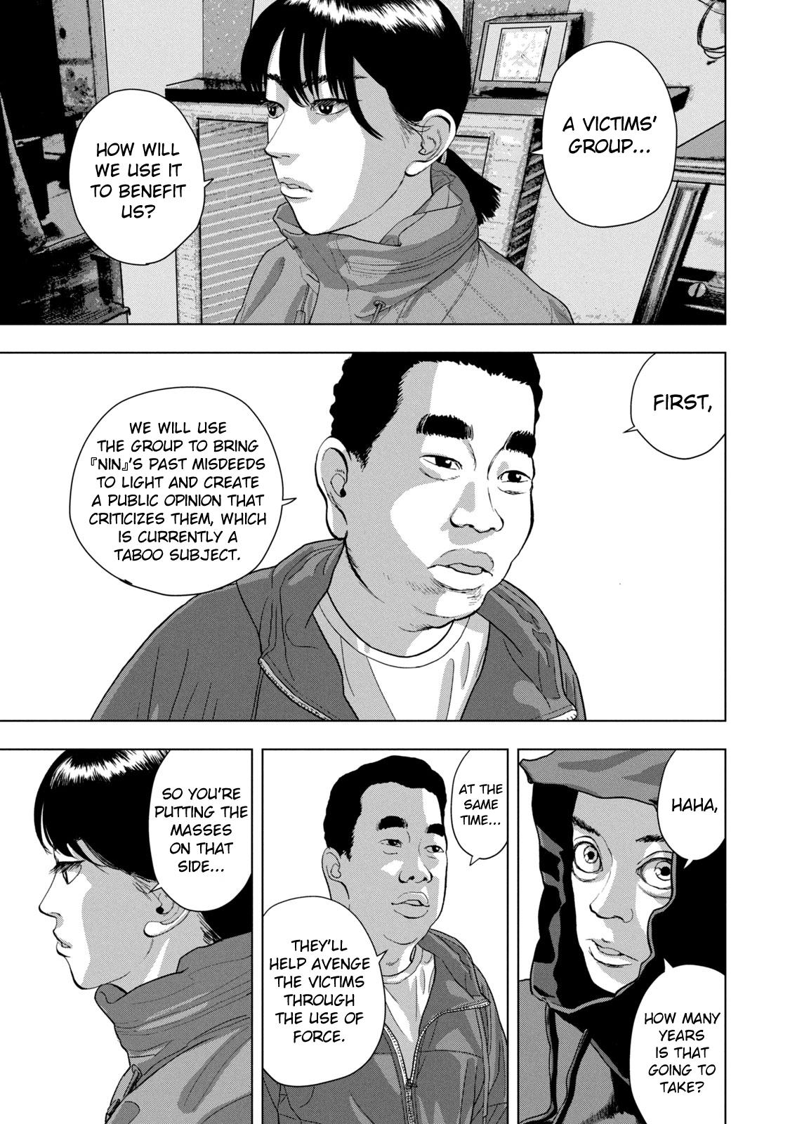 Under Ninja Chap 73 - Next Chap 74