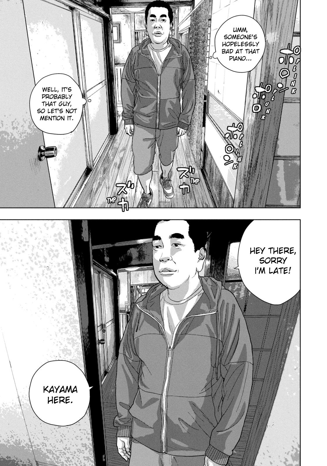 Under Ninja Chap 73 - Next Chap 74