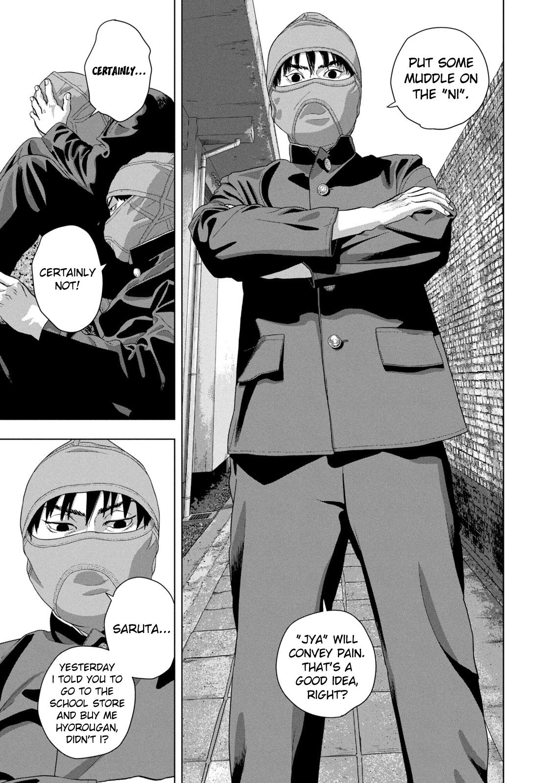 Under Ninja Chap 87 - Next Chap 88