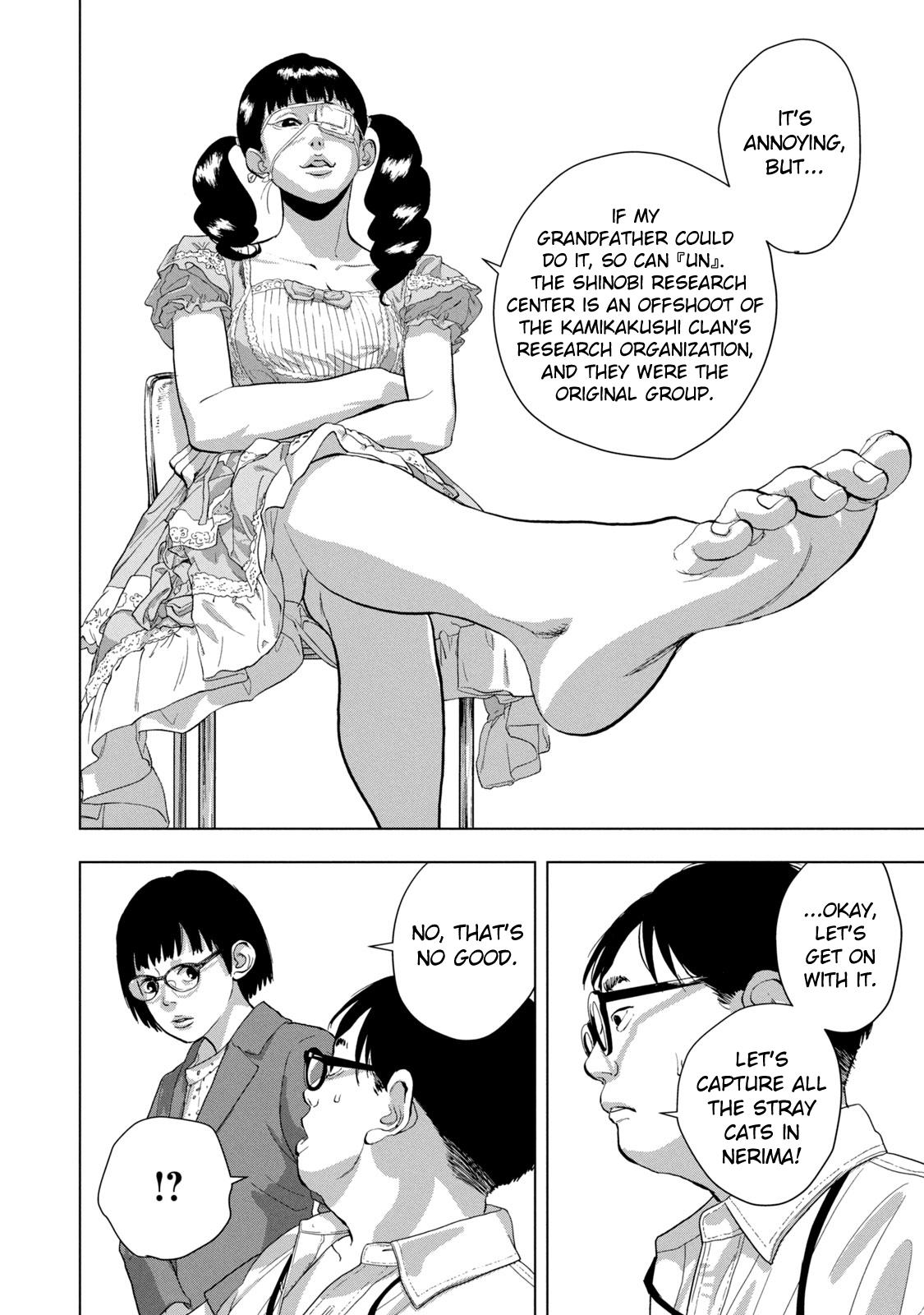 Under Ninja Chap 87 - Next Chap 88