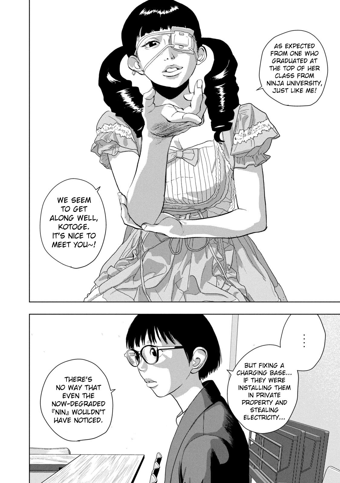 Under Ninja Chap 87 - Next Chap 88