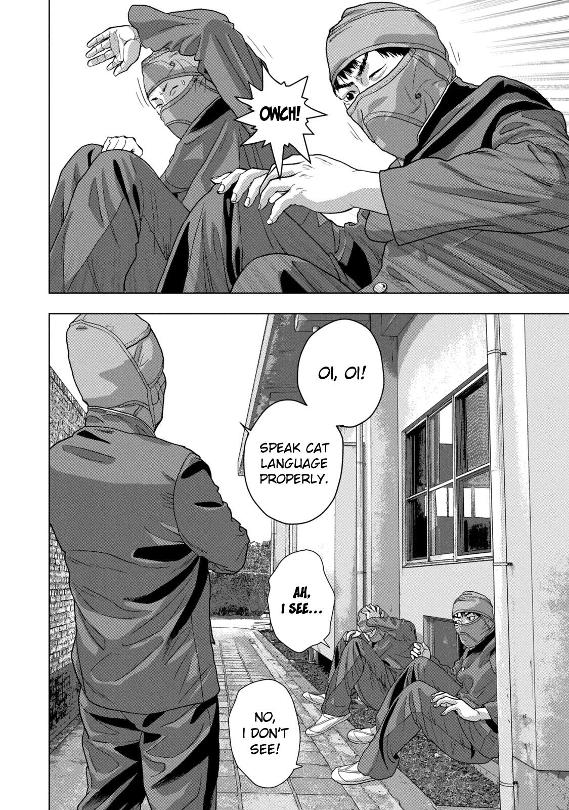 Under Ninja Chap 87 - Next Chap 88