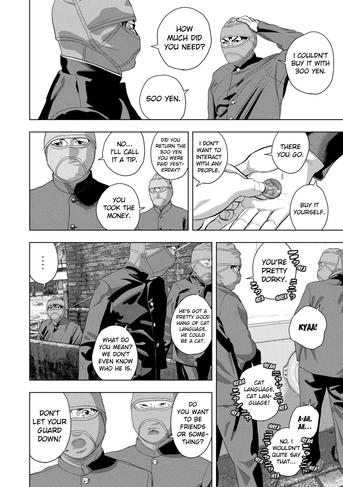 Under Ninja Chap 87 - Next Chap 88