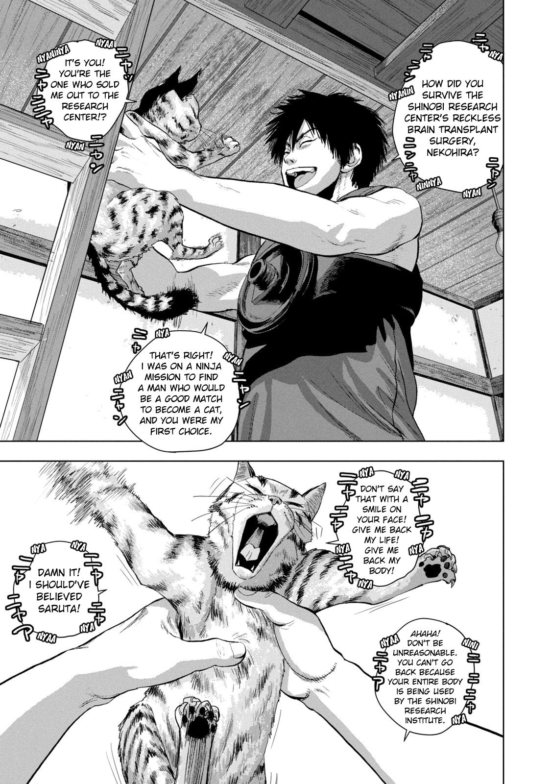 Under Ninja Chap 87 - Next Chap 88