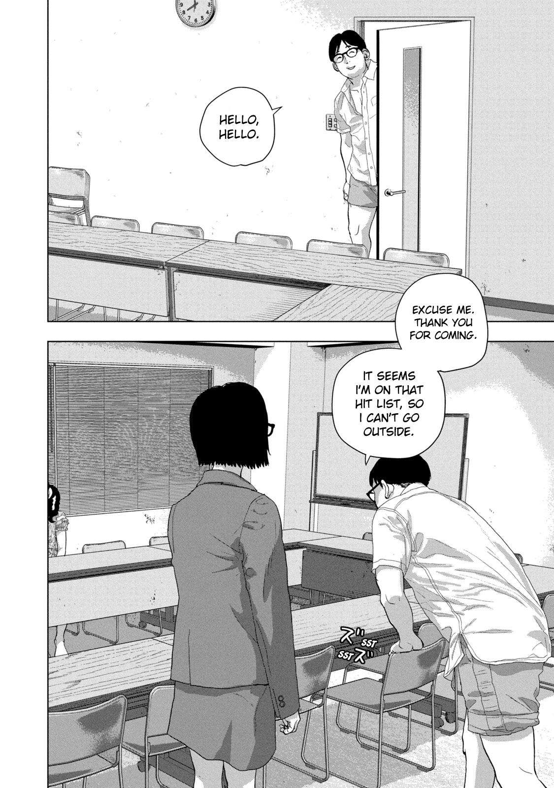 Under Ninja Chap 87 - Next Chap 88