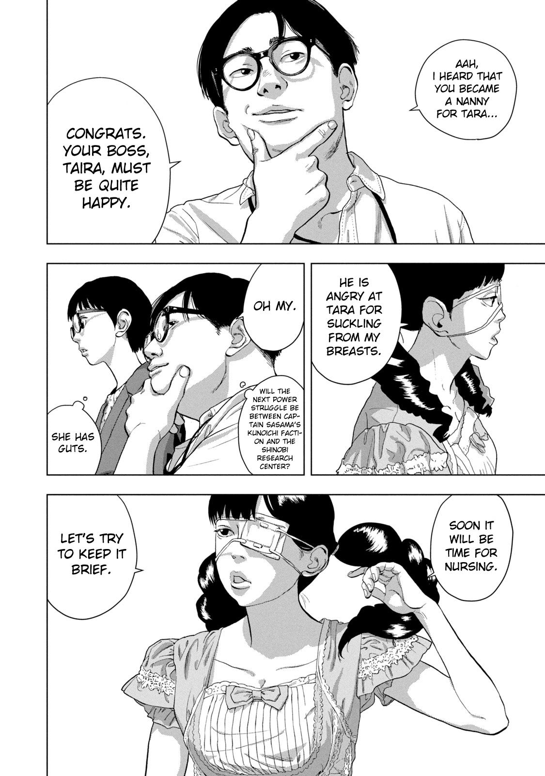 Under Ninja Chap 87 - Next Chap 88