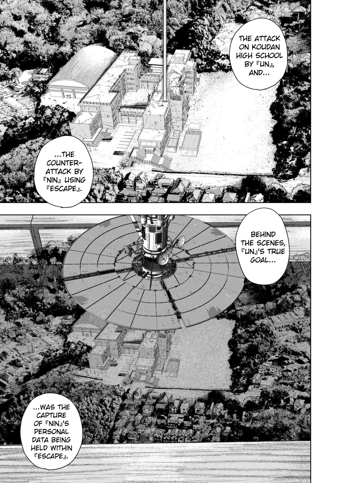 Under Ninja Chap 87 - Next Chap 88