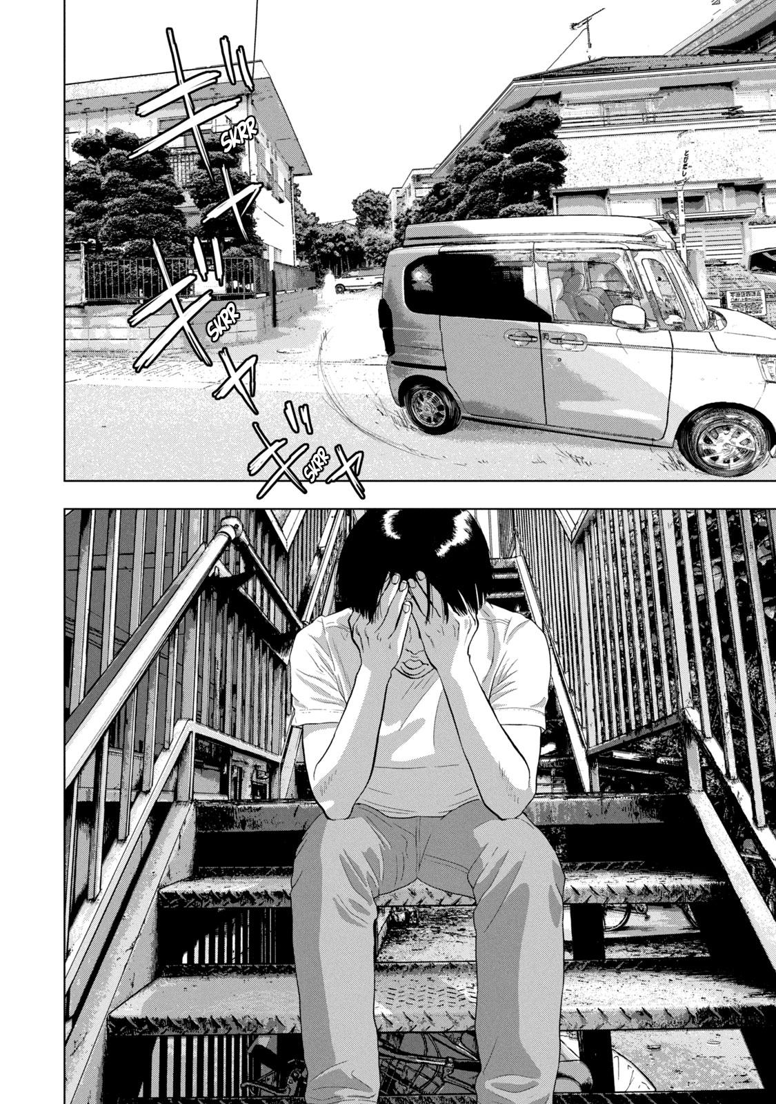 Under Ninja Chap 84 - Next Chap 85