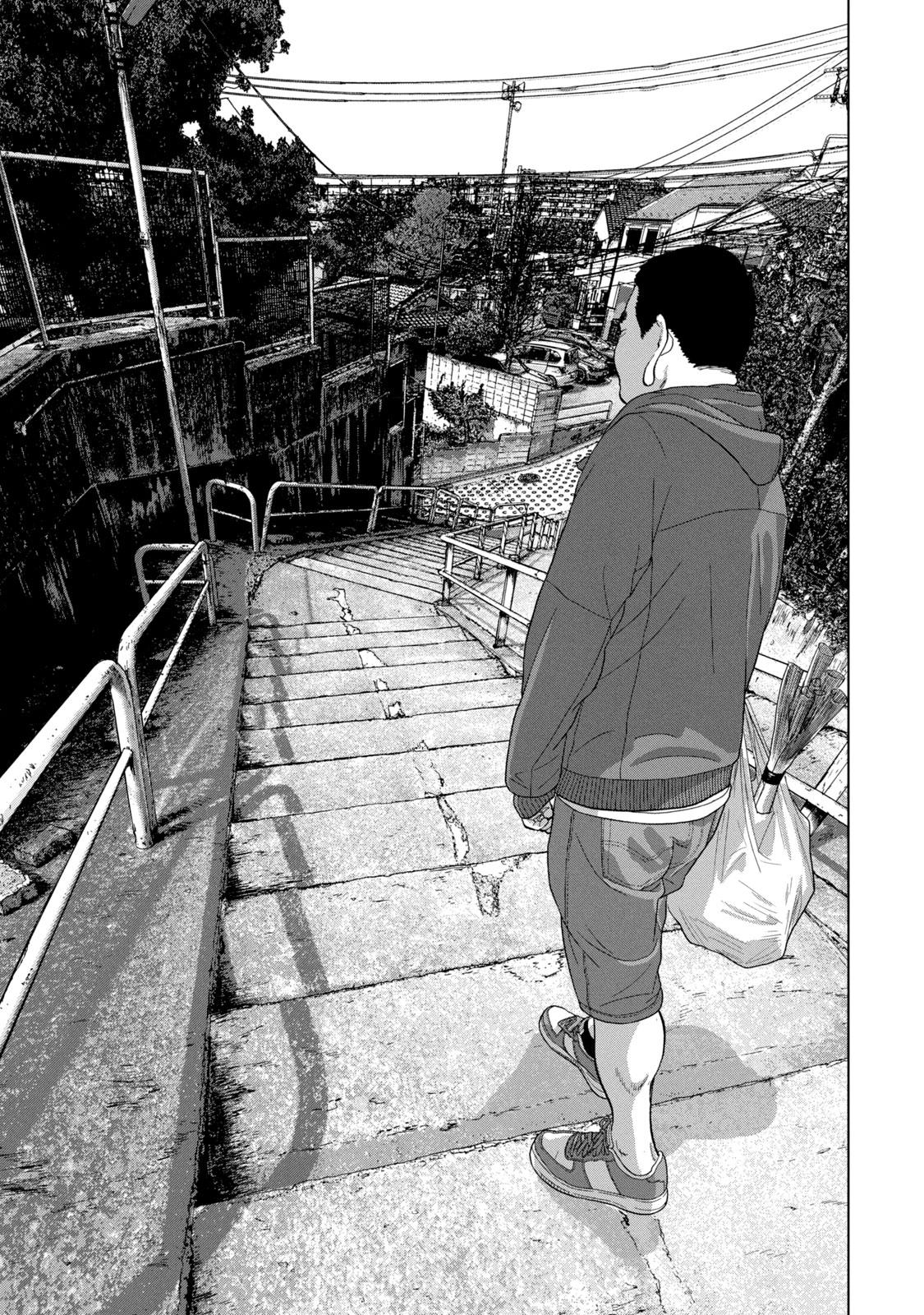 Under Ninja Chap 84 - Next Chap 85
