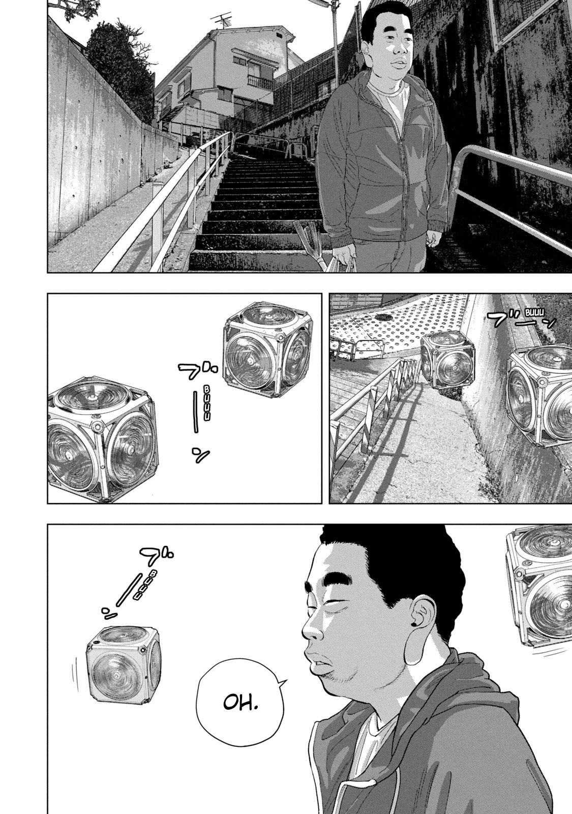 Under Ninja Chap 84 - Next Chap 85