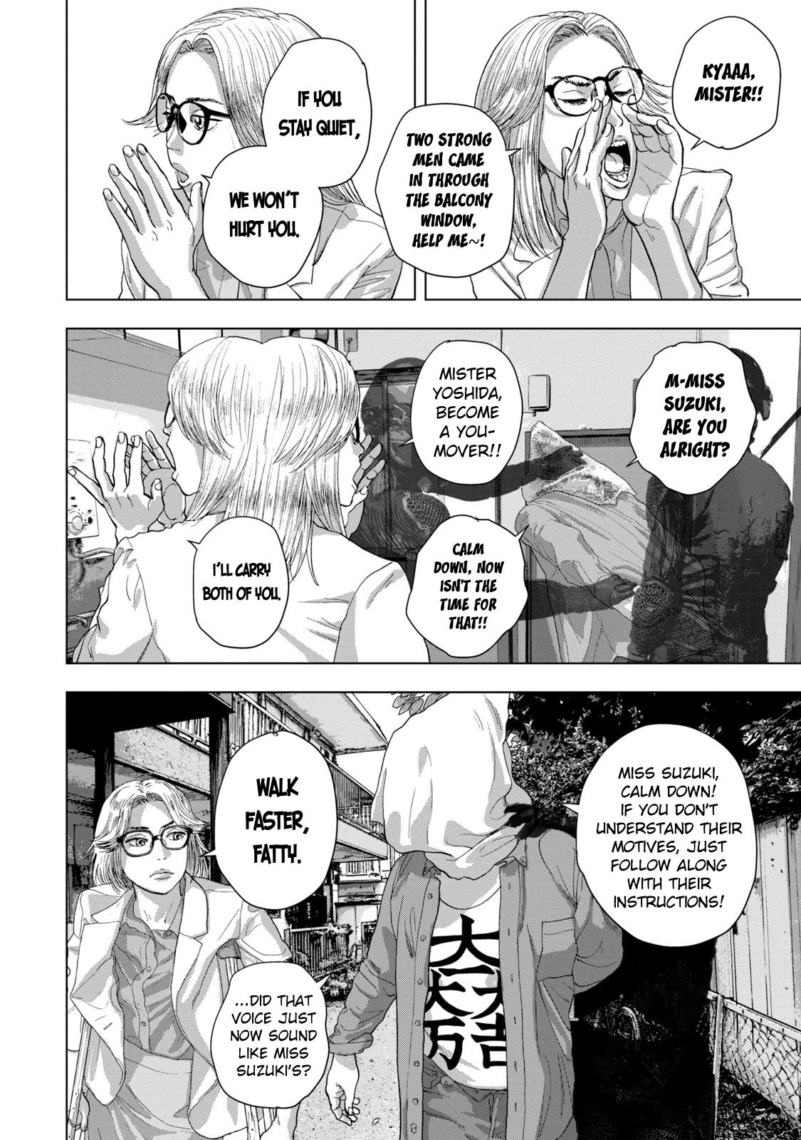 Under Ninja Chap 84 - Next Chap 85