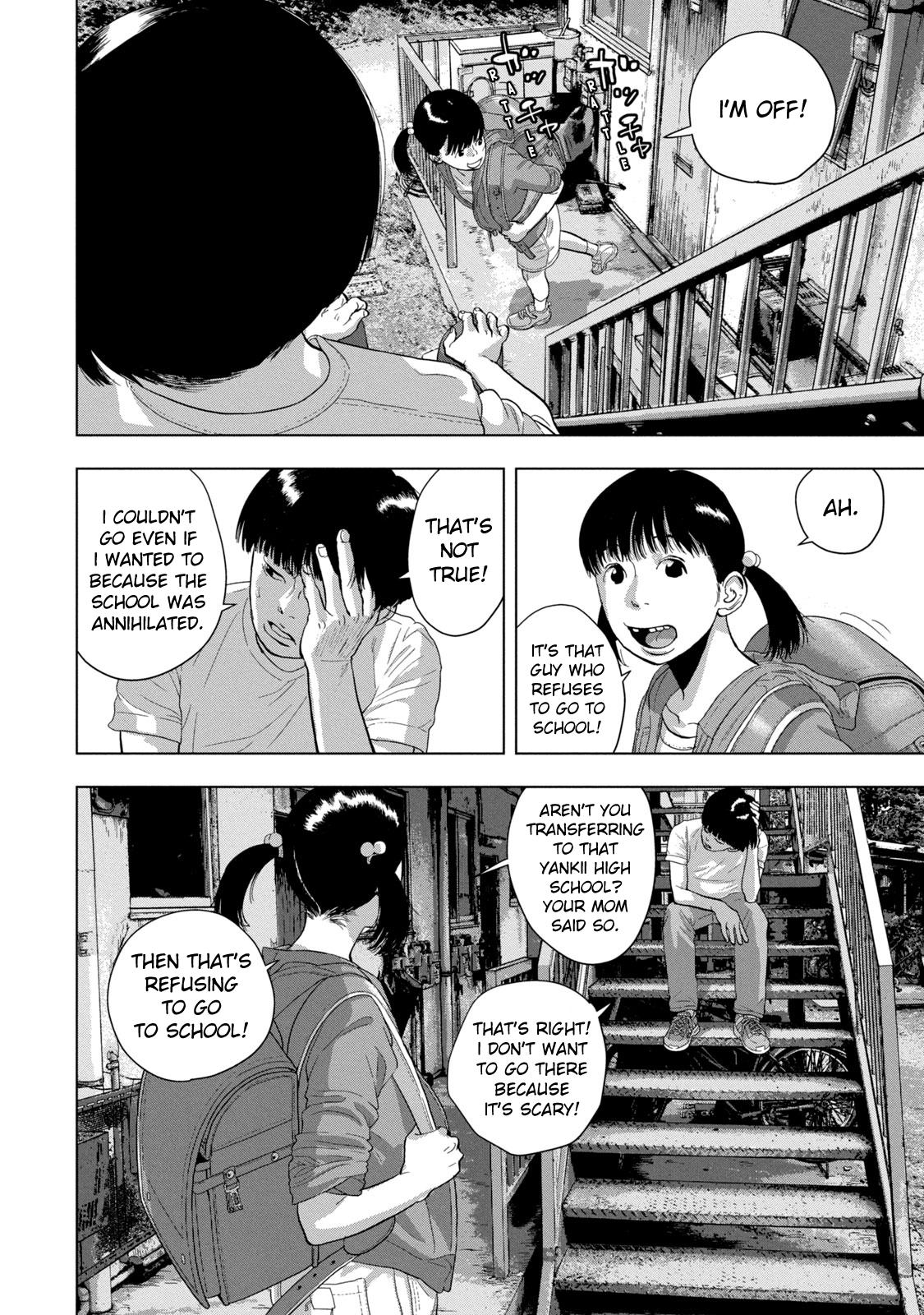 Under Ninja Chap 84 - Next Chap 85