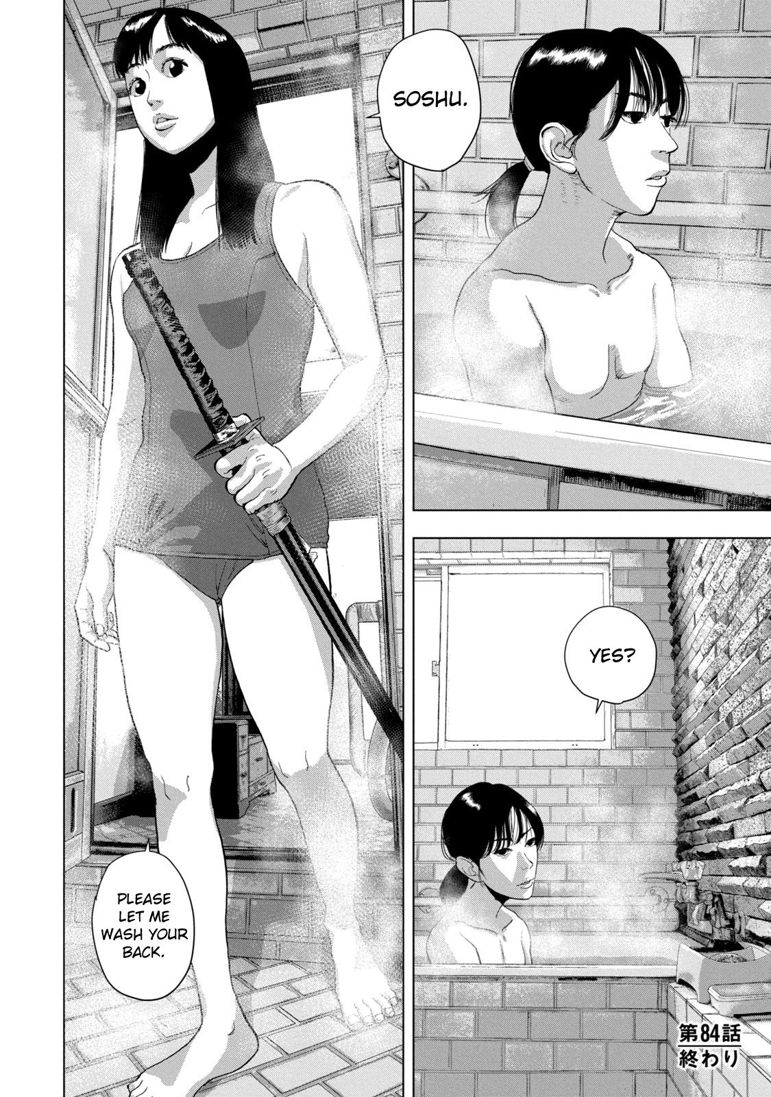 Under Ninja Chap 84 - Next Chap 85