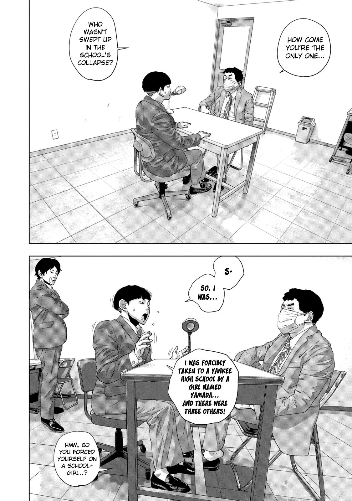 Under Ninja Chap 84 - Next Chap 85