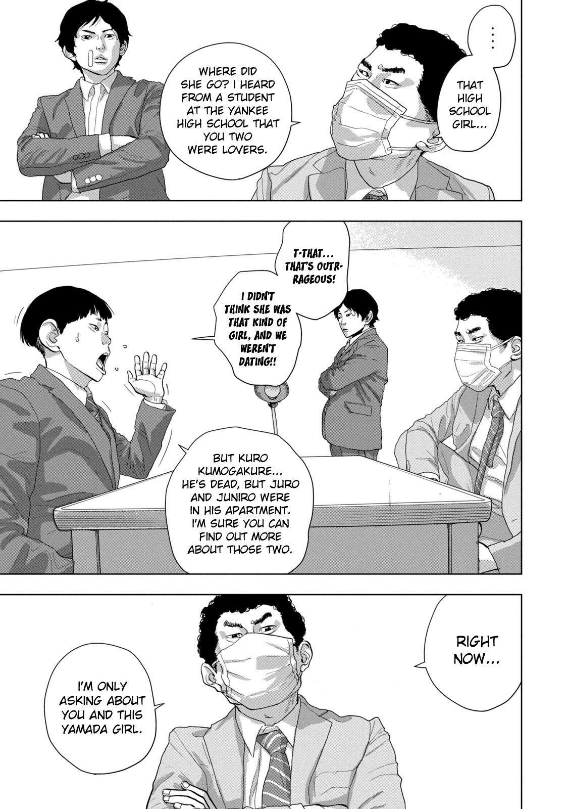 Under Ninja Chap 84 - Next Chap 85