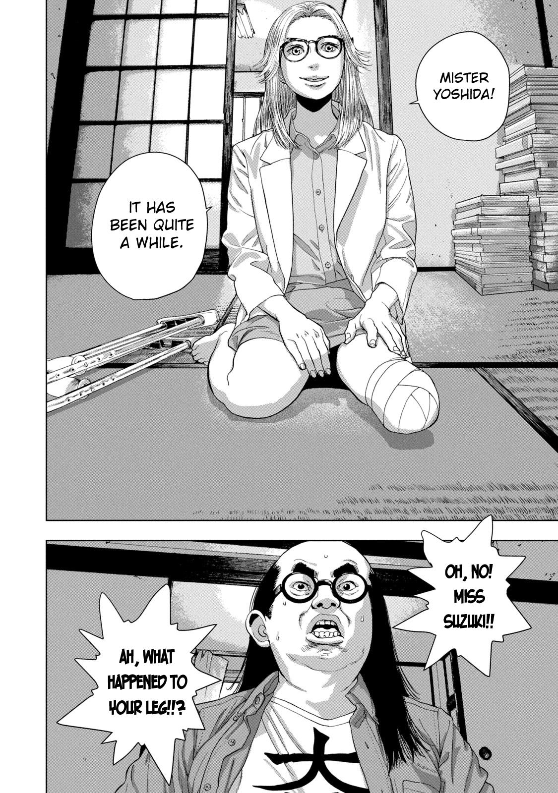 Under Ninja Chap 84 - Next Chap 85