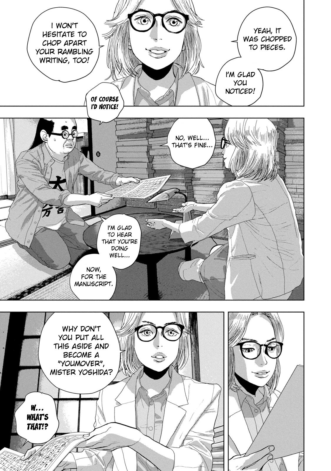 Under Ninja Chap 84 - Next Chap 85