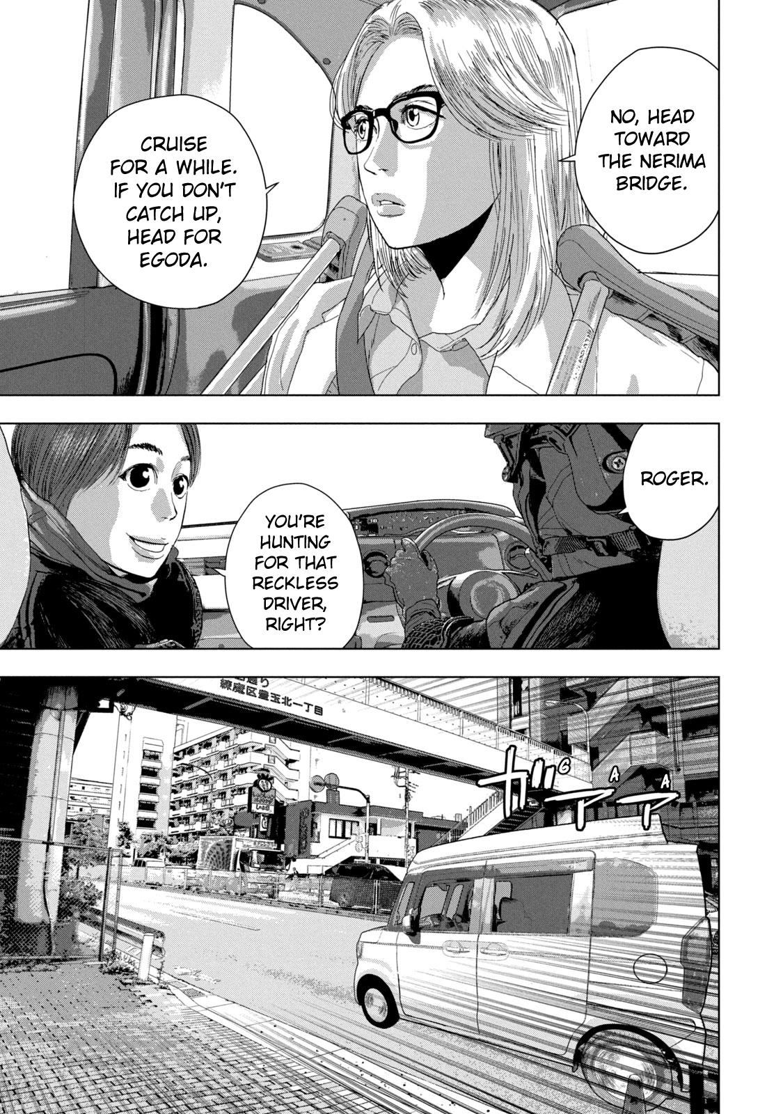 Under Ninja Chap 85 - Next Chap 86