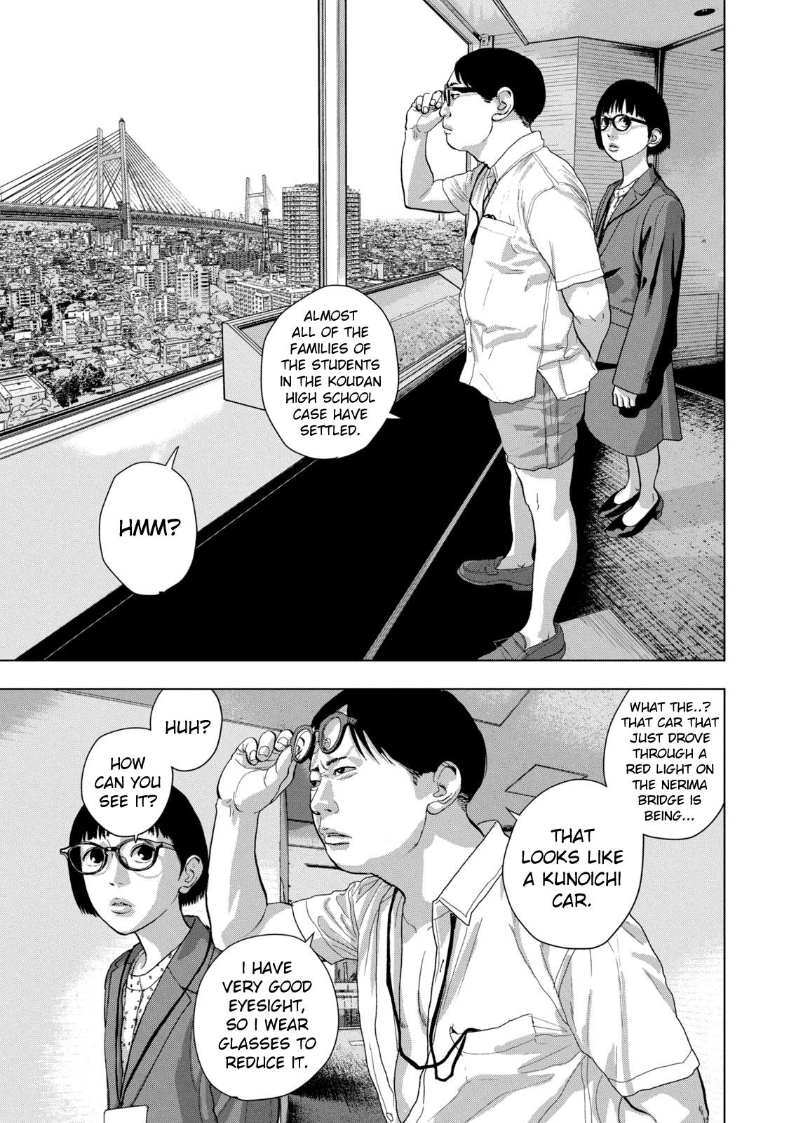 Under Ninja Chap 85 - Next Chap 86