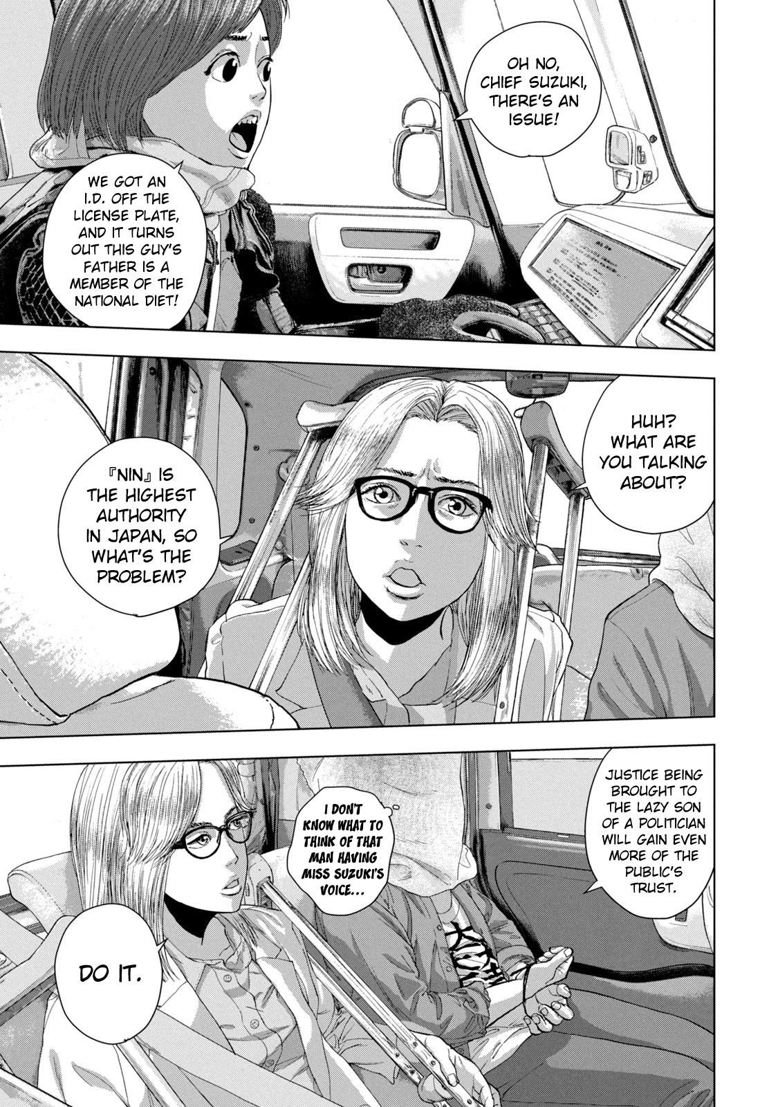 Under Ninja Chap 85 - Next Chap 86