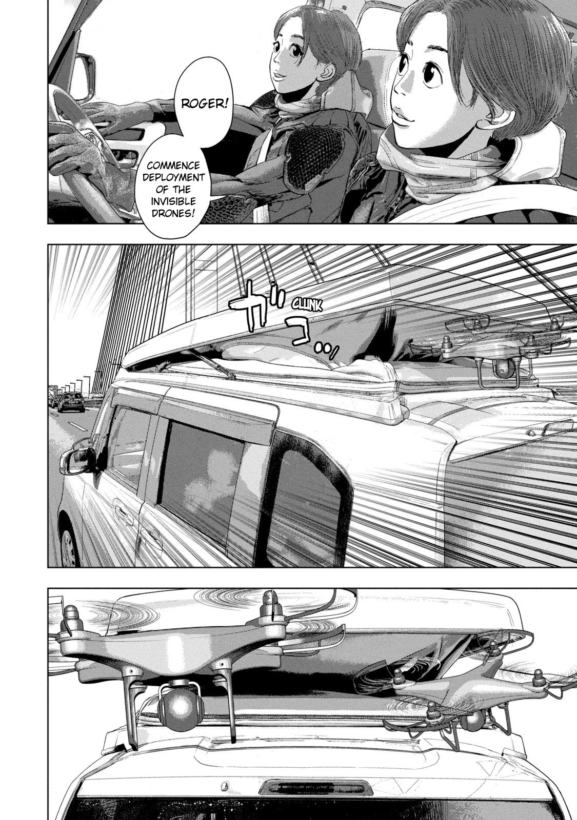 Under Ninja Chap 85 - Next Chap 86