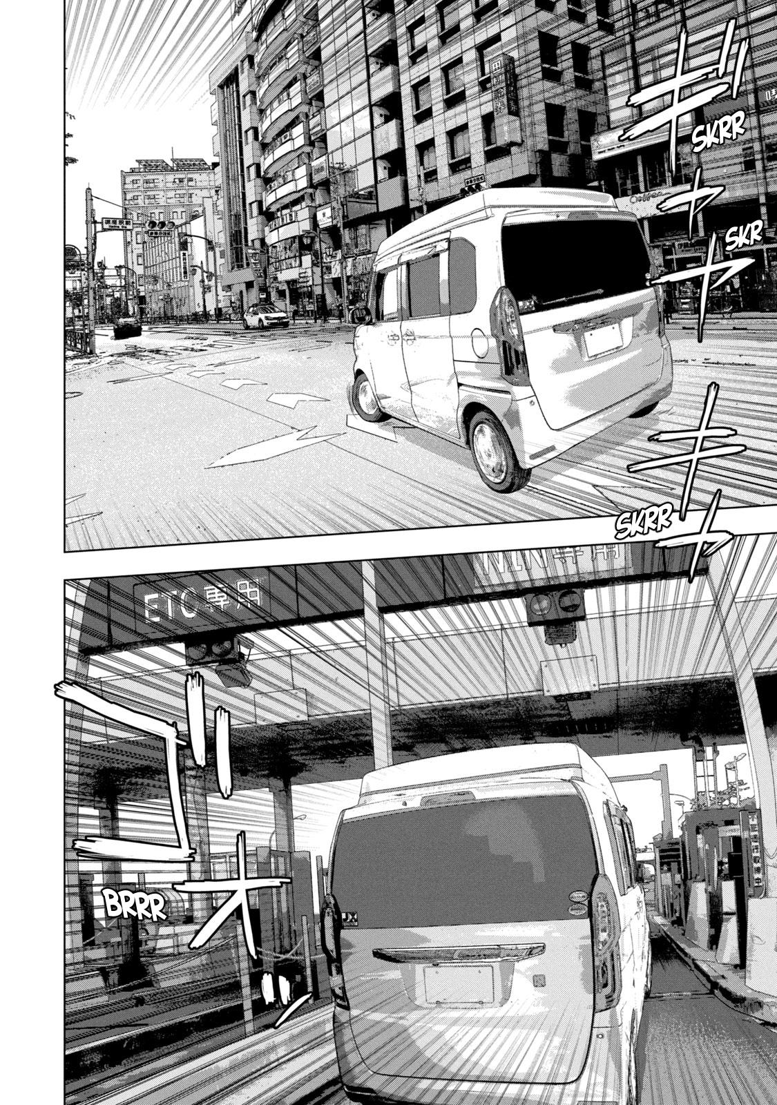 Under Ninja Chap 85 - Next Chap 86