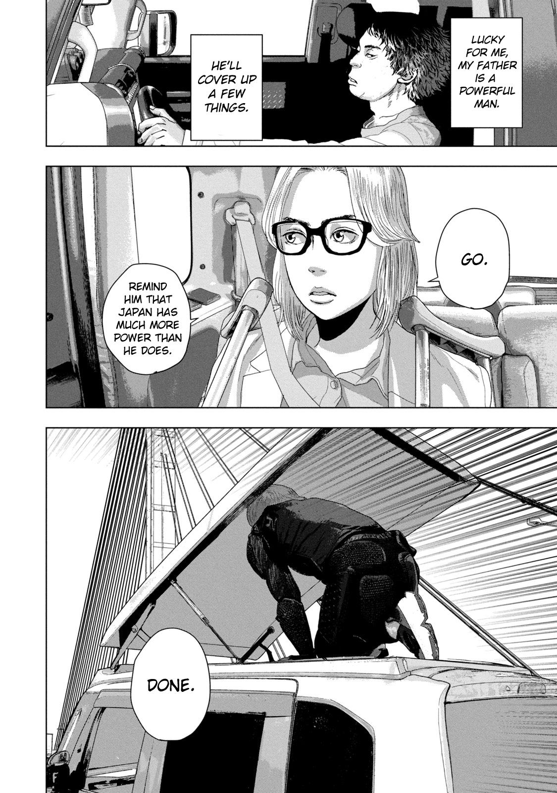 Under Ninja Chap 86 - Next Chap 87