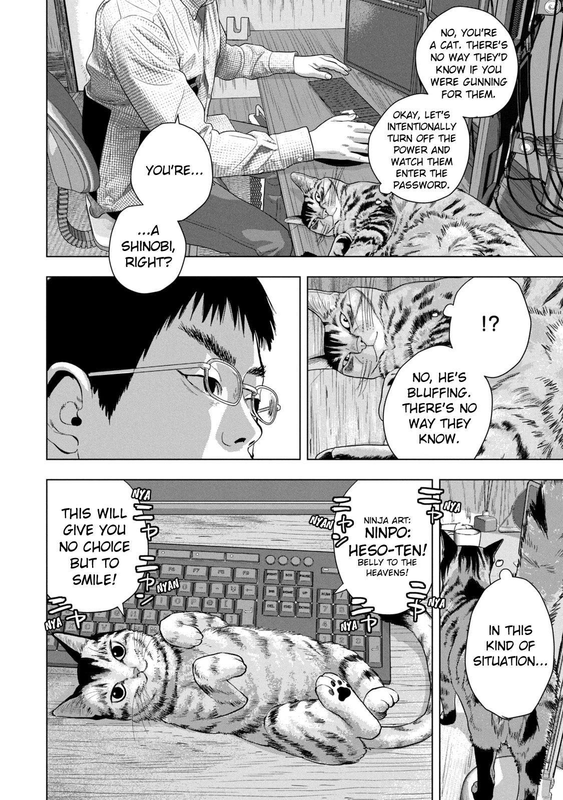 Under Ninja Chap 86 - Next Chap 87