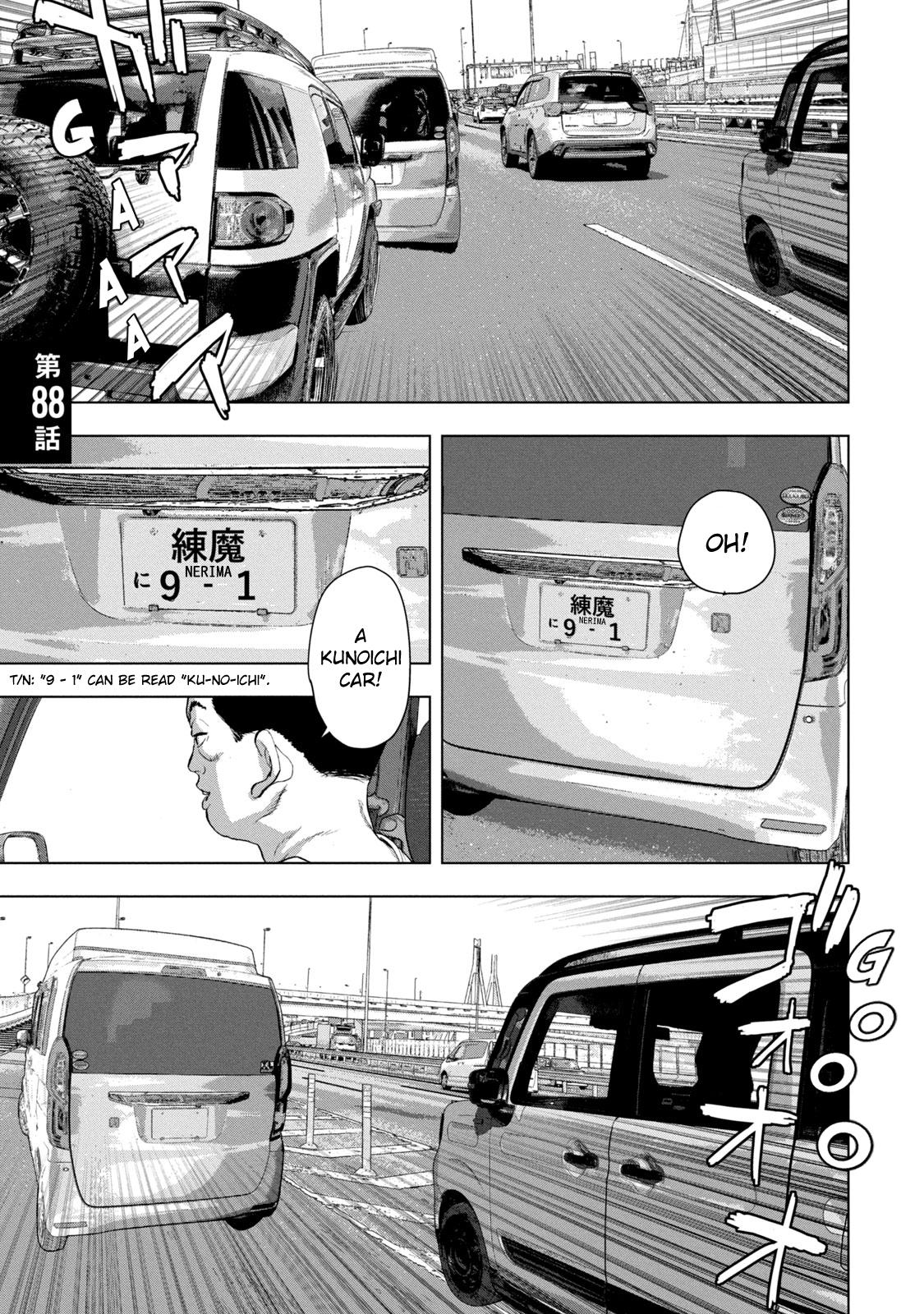 Under Ninja Chap 88 - Next Chap 89