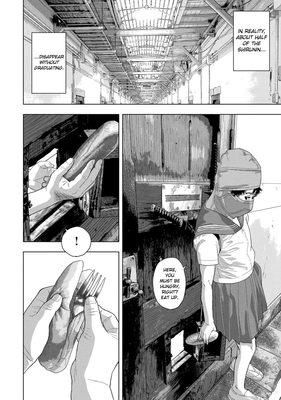 Under Ninja Chap 88 - Next Chap 89