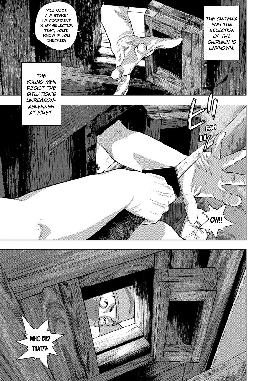 Under Ninja Chap 88 - Next Chap 89