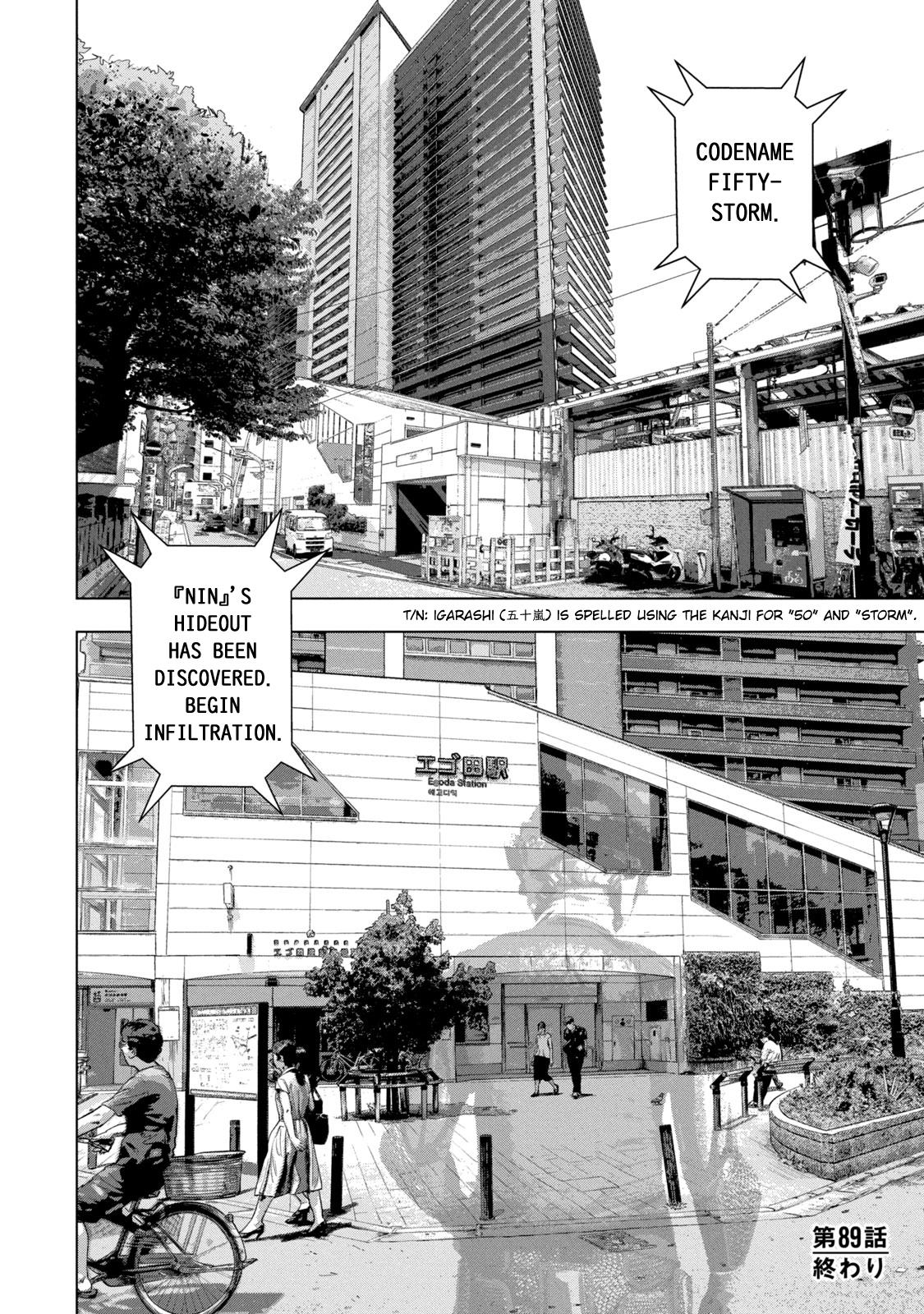 Under Ninja Chap 89 - Next Chap 90