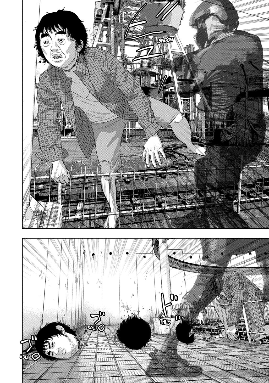 Under Ninja Chap 80 - Next Chap 81