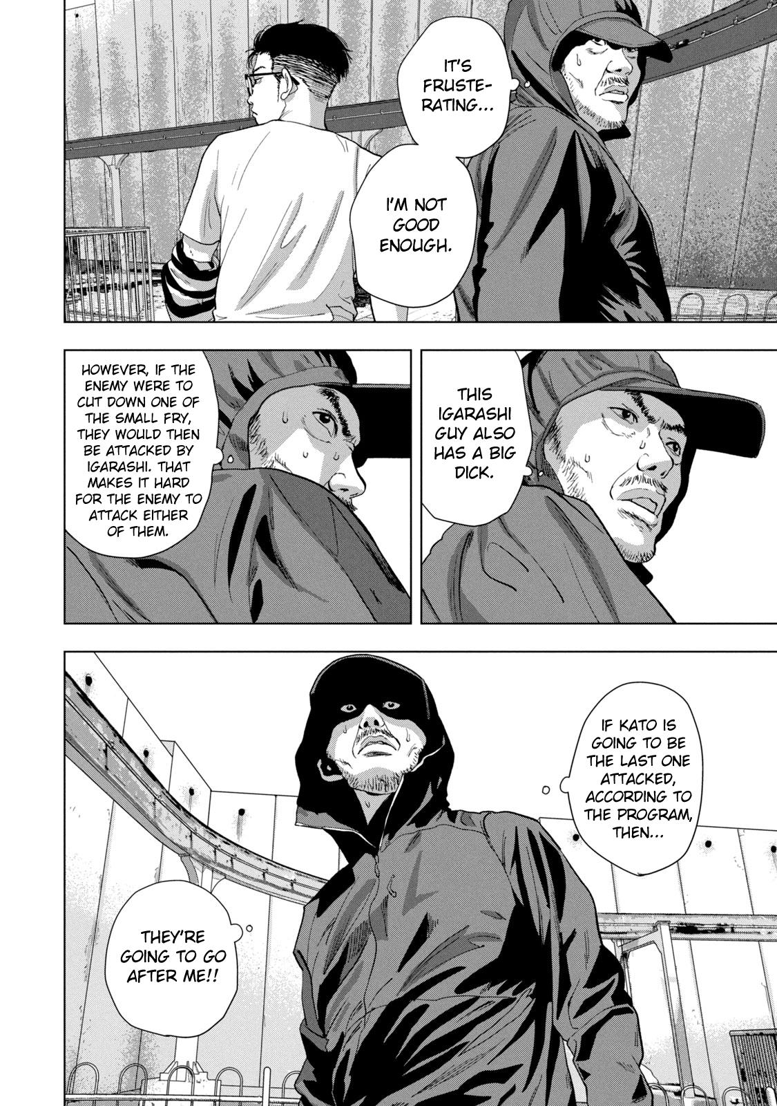 Under Ninja Chap 80 - Next Chap 81